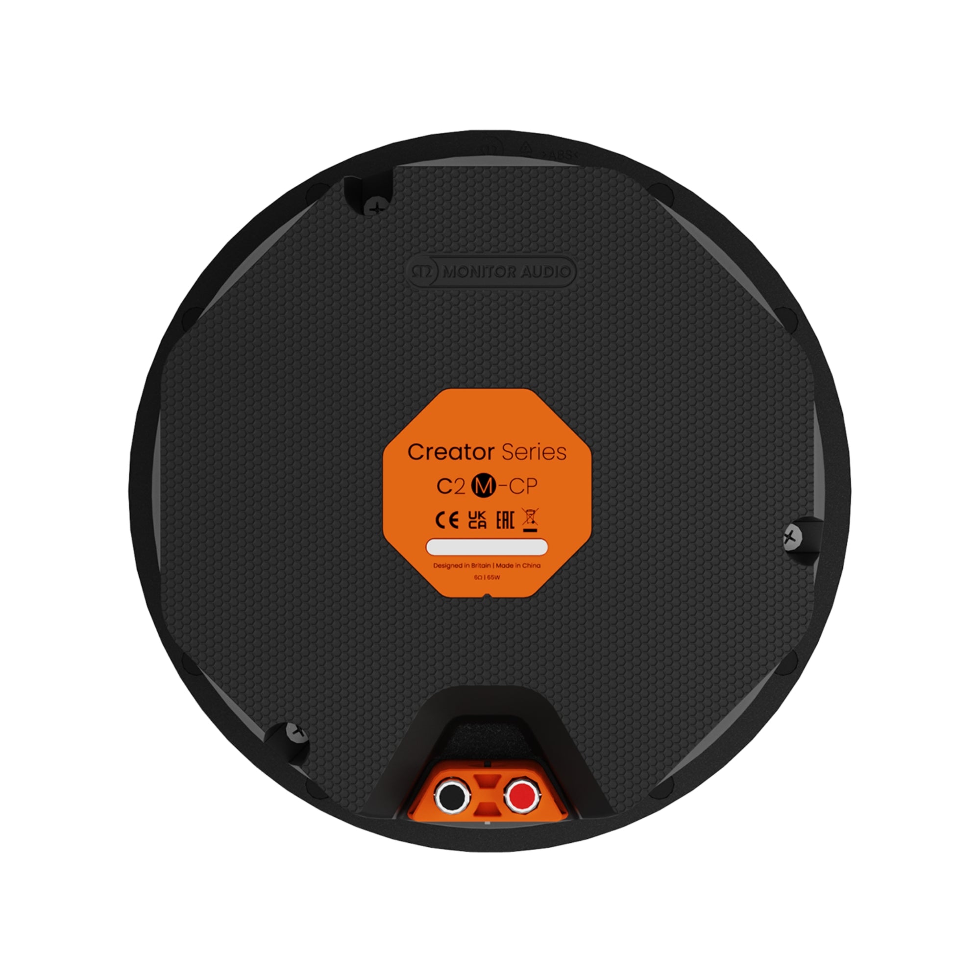 Monitor Audio C2M-CP 2 way Medium 7" controlled performance in-ceiling speaker (Each)